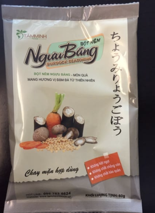 発見料