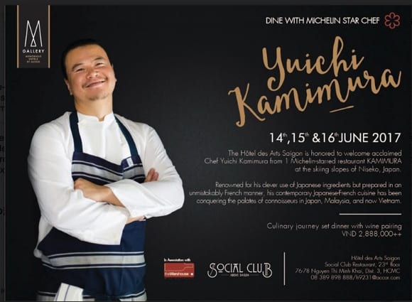 抽選付 ミシュラン シェフ Yuichi Kamimura来越 フードアナリストちぇりのホーチミンの美味いもん