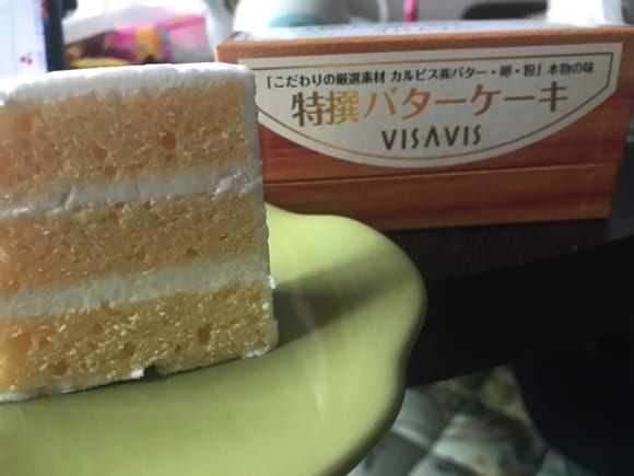 日本 福岡 某フランスバターメーカーのケーキはなかなか買えませんが 福岡のこのカルピス発酵バター ケーキは素敵だぞ Visavis フードアナリストちぇりのホーチミンの美味いもん