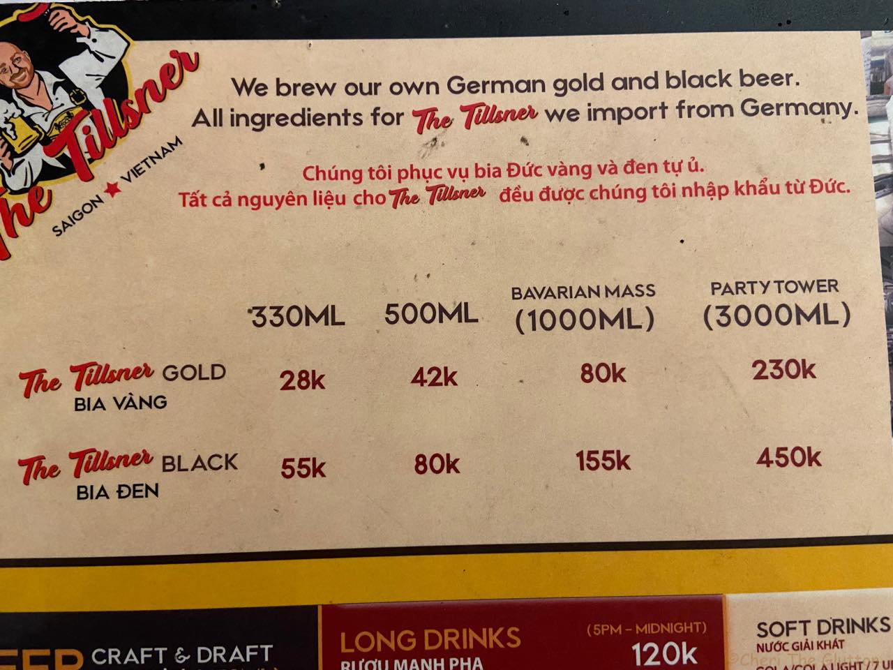 衝撃のお値段！お宝フライドチキンのお店を訪たらそこはビアホールだった！ The German Beer Hall & Food Court Thao Dien/ Spice Chicken