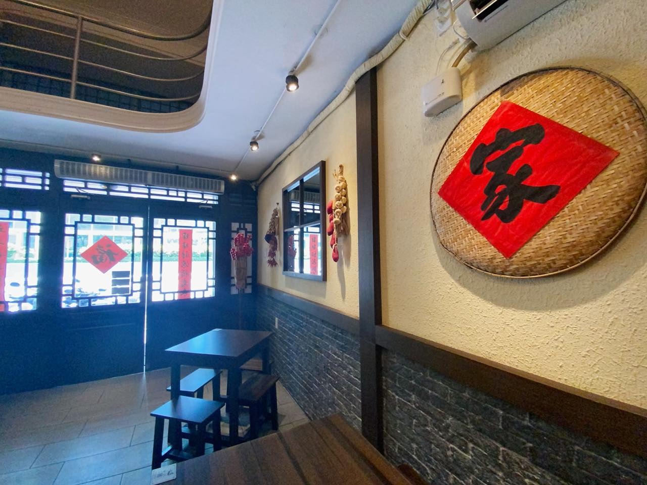 【Ho Chi Minh】これはチェーか甜品か?どちらにしても楽しい美味しい! ~ Koo Kui Desert – Co Cu Che ...