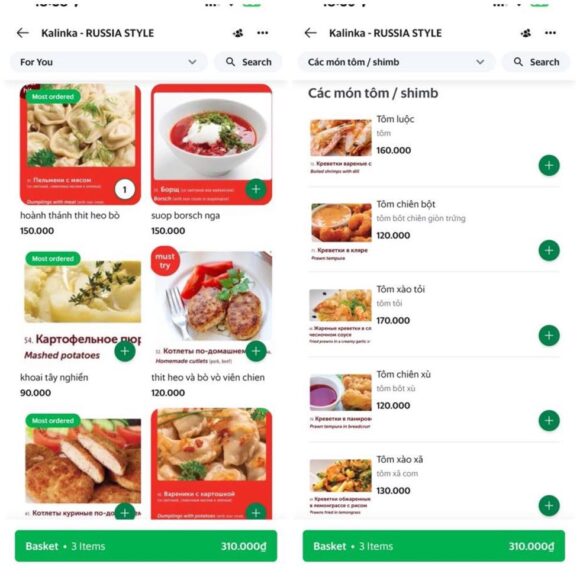 【Phu Quoc西側・Grab Food】フーコックでロシア料理・念願の人生初のサーロを体験！ Kalinka Russia Style フードアナリストちぇりのホーチミンの美味いもん